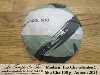 Tuo Cha de Puerh fermenté (shu cha) 2021 Modern collection 2