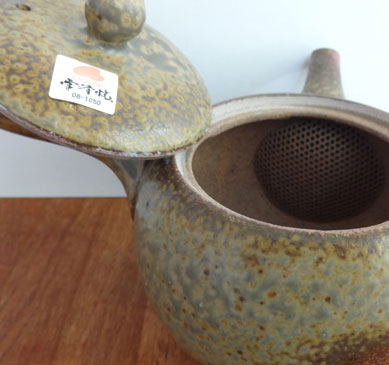 Kyusu Céramique Japon