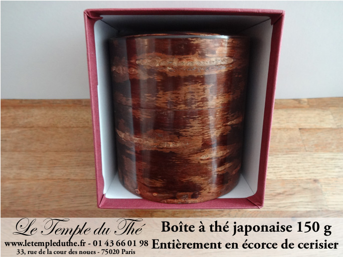 Boîte à thé traditionnelle japonaise : Kabazaiku en écorce de cerisier 150 g – Image 2