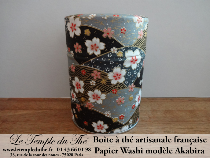 Boîte à thé artisanale française papier Washi modèle Akabira – Image 3