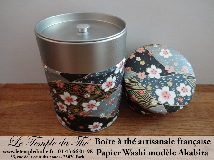 Boîte à thé artisanale française papier Washi modèle Akabira – Image 2