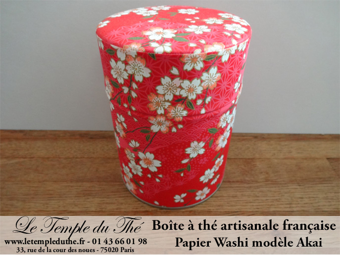 Boîte à thé artisanale française papier Washi modèle Akai – Image 3