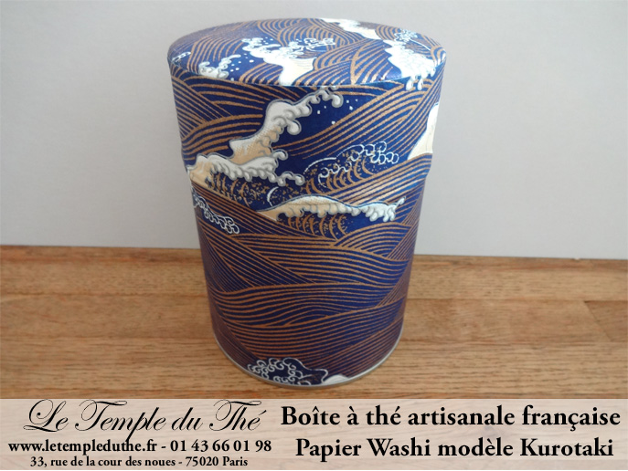 Boîte à thé artisanale française papier Washi modèle Kurotaki – Image 3