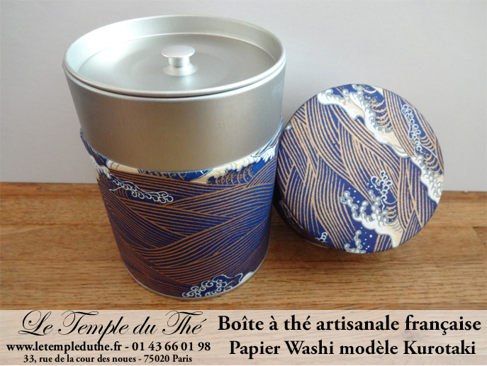 Boîte à thé artisanale française papier Washi modèle Kurotaki – Image 2