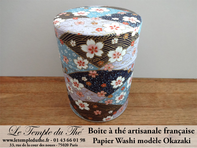 Boite à thé artisanale française. Papier Washi. Okazaki – Image 3
