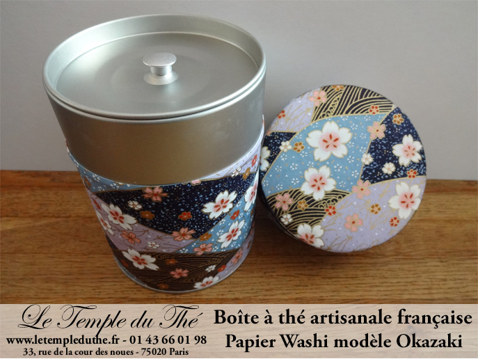 Boite à thé artisanale française. Papier Washi. Okazaki – Image 2