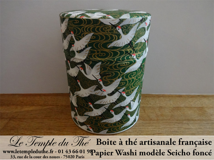 Boîte à thé artisanale française. Papier Washi. Seicho foncé