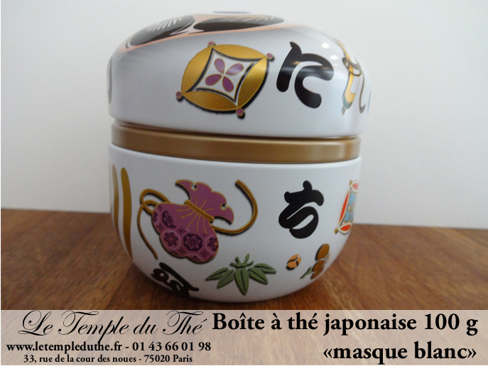 Boîte à thé japonaise 100 g ronde Daruma blanc – Image 2