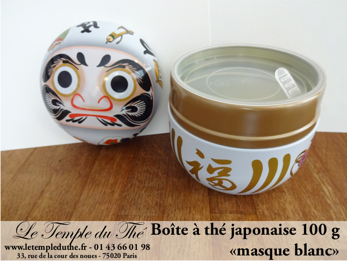 Boîte à thé japonaise 100 g ronde Daruma blanc – Image 3