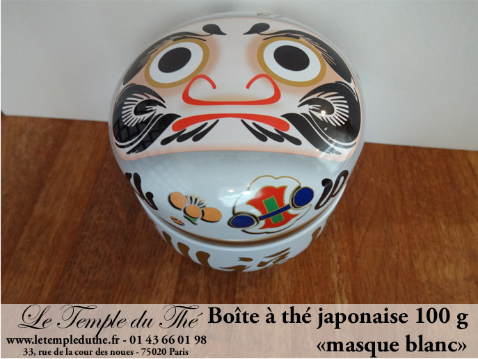 Boîte à thé japonaise 100 g ronde Daruma blanc – Image 4