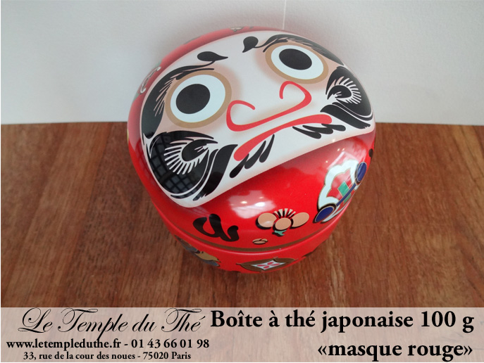 Boîte à thé japonaise 100 g ronde Daruma rouge – Image 4