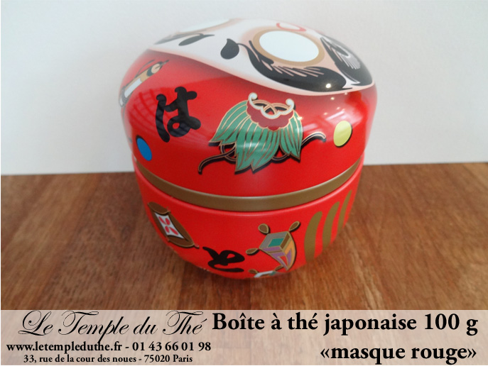 Boîte à thé japonaise 100 g ronde Daruma rouge – Image 3