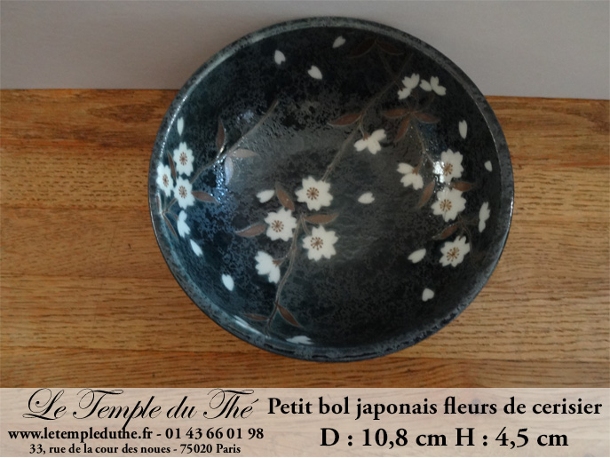 Petit bol à thé japonais fleurs de cerisier – Image 2