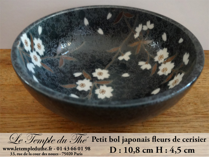 Petit bol à thé japonais fleurs de cerisier – Image 4