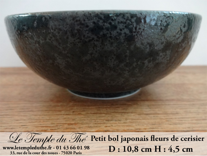 Petit bol à thé japonais fleurs de cerisier – Image 3