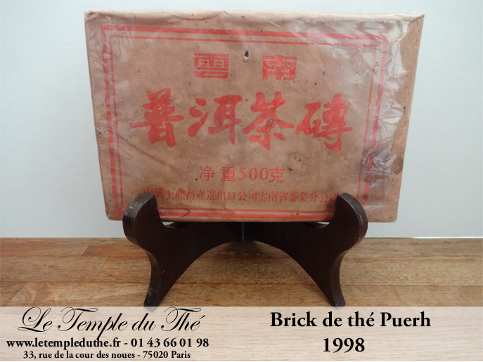 Brique de Puerh fermenté (shu) Pu'erh fermenté millésime 1998 – Image 2