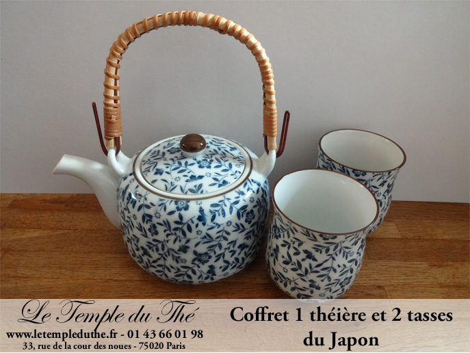 Service japonais 1 théière et 2 tasses – Image 3