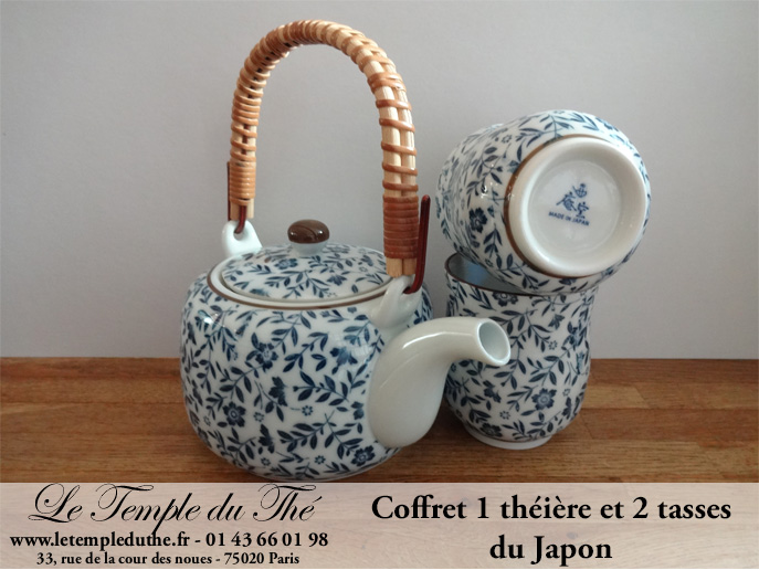 Service japonais 1 théière et 2 tasses – Image 2