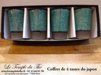 Coffret de 4 tasses à thé japonaises turquoises