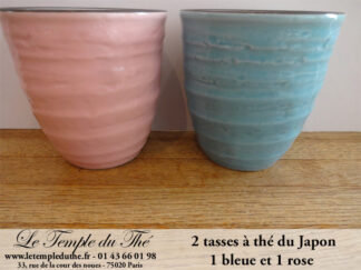 2 tasses à thé japonaise 17 cl environ Yutoo 1 rose + 1 bleue