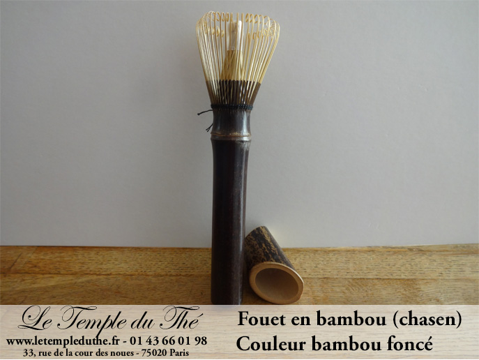 Fouet à Thé MATCHA (chasen) bambou marron foncé – Image 3