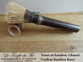 Fouet à Thé MATCHA (chasen) bambou marron foncé