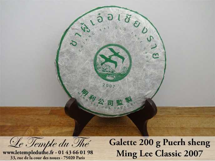 Puerh sheng galette de 200 g Ming Lee Classic 2007