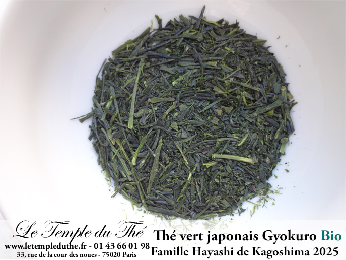 Thé vert du Japon Gyokuro BIO petits producteurs 2025 prix pour 50 g Thé vert du Japon Gyokuro BIO petits producteurs 2025 prix pour 50 g