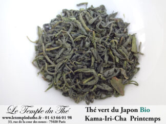 kama-iri-cha-2025-the-vert-japonais-bio
