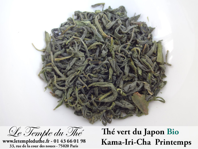 kama-iri-cha-2025-the-vert-japonais-bio