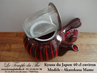 Kyusu japonais Akatokusa Mame 40 cl environ