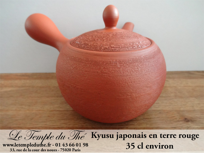 Kyusu japonais 35 cl en terre rouge du Japon avec filtre en céramique – Image 4