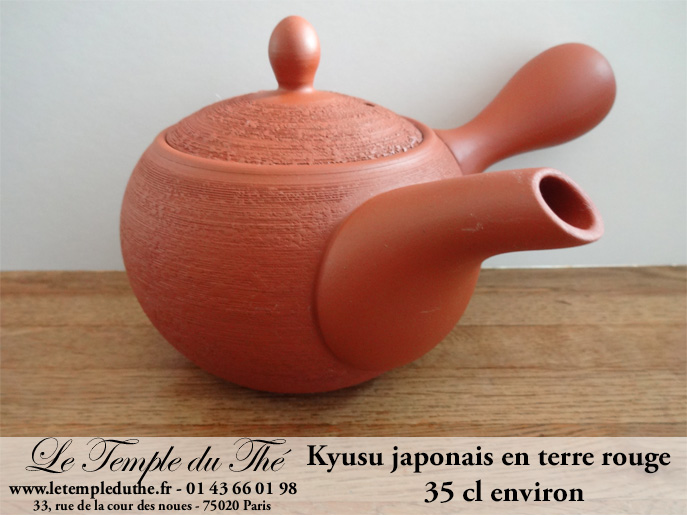 Kyusu japonais 35 cl en terre rouge du Japon avec filtre en céramique – Image 5