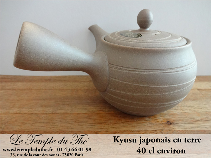 Kyusu en terre du Japon Tokoname 40 cl – Image 3