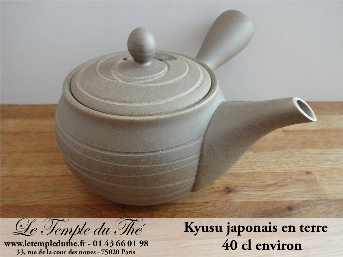 Kyusu en terre du Japon Tokoname 40 cl – Image 2