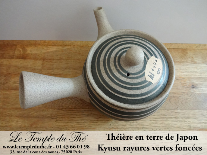 Kyusu en terre du Japon 35 cl rayures vertes foncés – Image 2