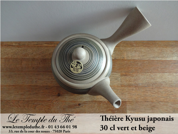 Kyusu théière du Japon beige/vert 30 cl – Image 2