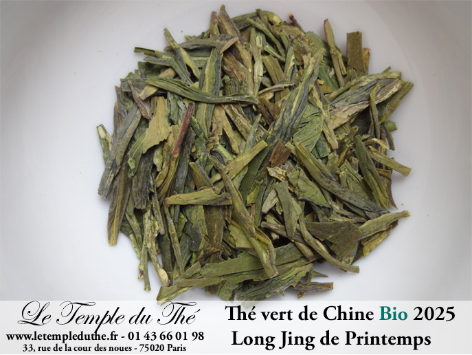 Thé vert de Chine Long Jing BIO 2025 Thé vert de Chine Long Jing BIO 2025