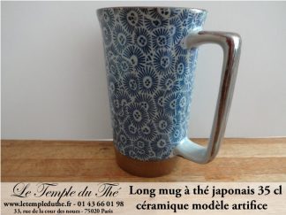 Long mug en céramique du Japon 35 cl Artifice