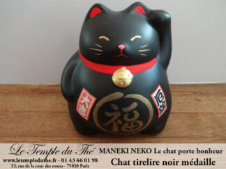 Maneki-Neko Le chat porte bonheur tirelire noire
