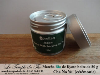 Thé vert du Japon printemps Matcha de cérémonie Bio. Boîte de 30 g Cha No Yu 2025
