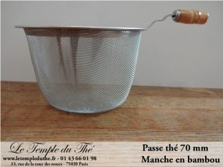 Passe thé manche en bambou 70 mm
