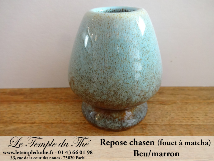Repose Chasen bleu/marron – Image 3