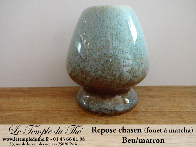 Repose Chasen bleu/marron – Image 4