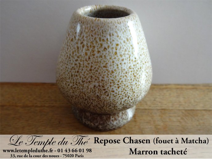 Repose Chasen marron – Image 2