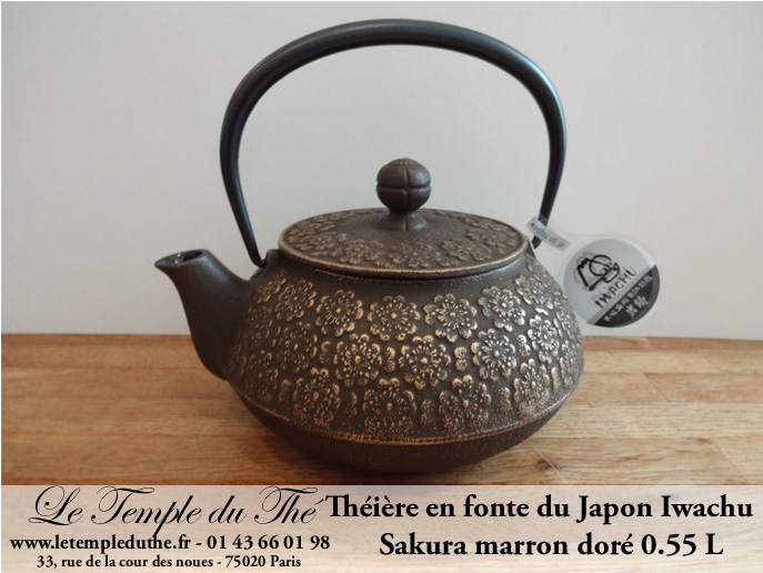 Théière en fonte du Japon Sakura marron doré 0.55 L – Image 4