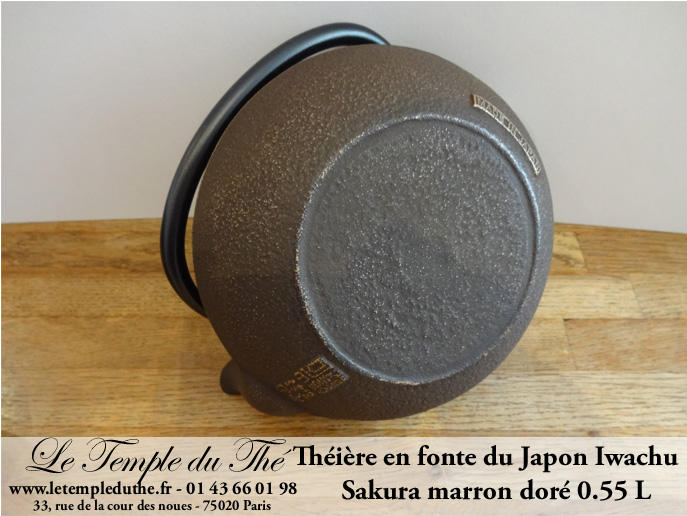 Théière en fonte du Japon Sakura marron doré 0.55 L – Image 2