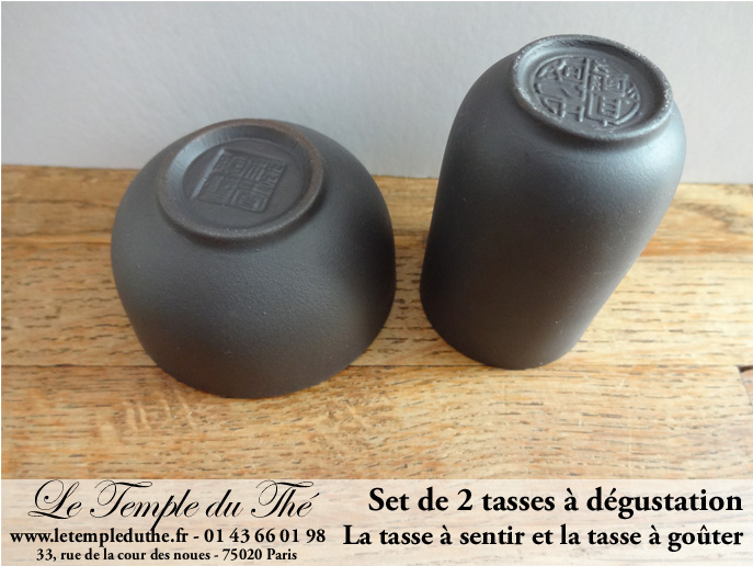 Set de deux tasses pour la dégustation – Image 4