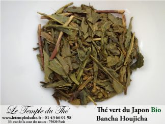 Thé du Japon de Miyazaki Bancha Houjicha (peu grillé) BIO petits producteurs