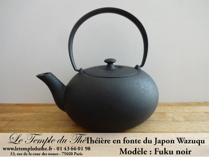 Théière en fonte du Japon WAZUQU modèle Fuku noir 0.55 L – Image 3